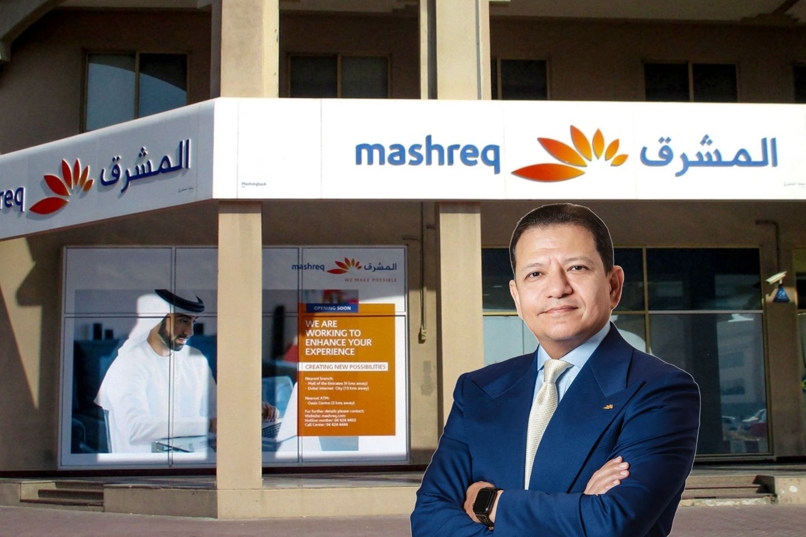 Dubai merkezli bankacılık devi Mashreq, Türkiye'de ofis açtı