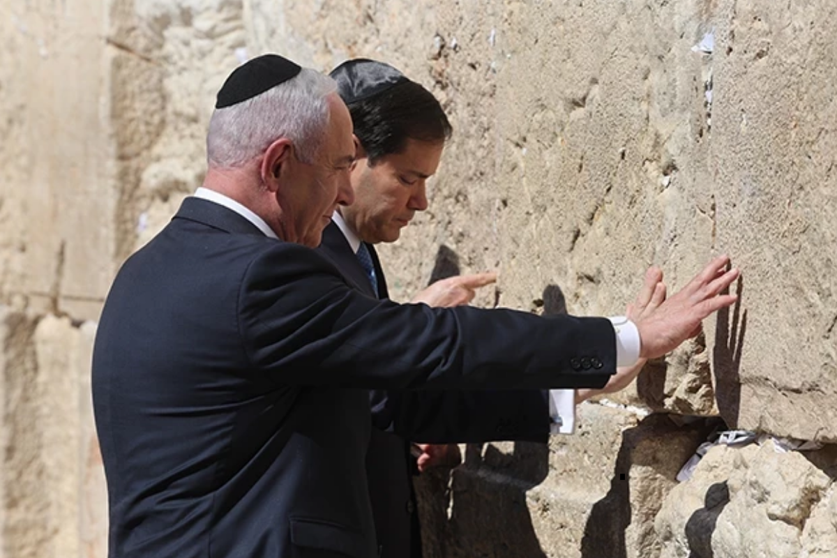 ABD Dışişleri Bakanı Rubio ve Netanyahu, Mescid-i Aksa'nın yakınındaki tünelleri gezdi
