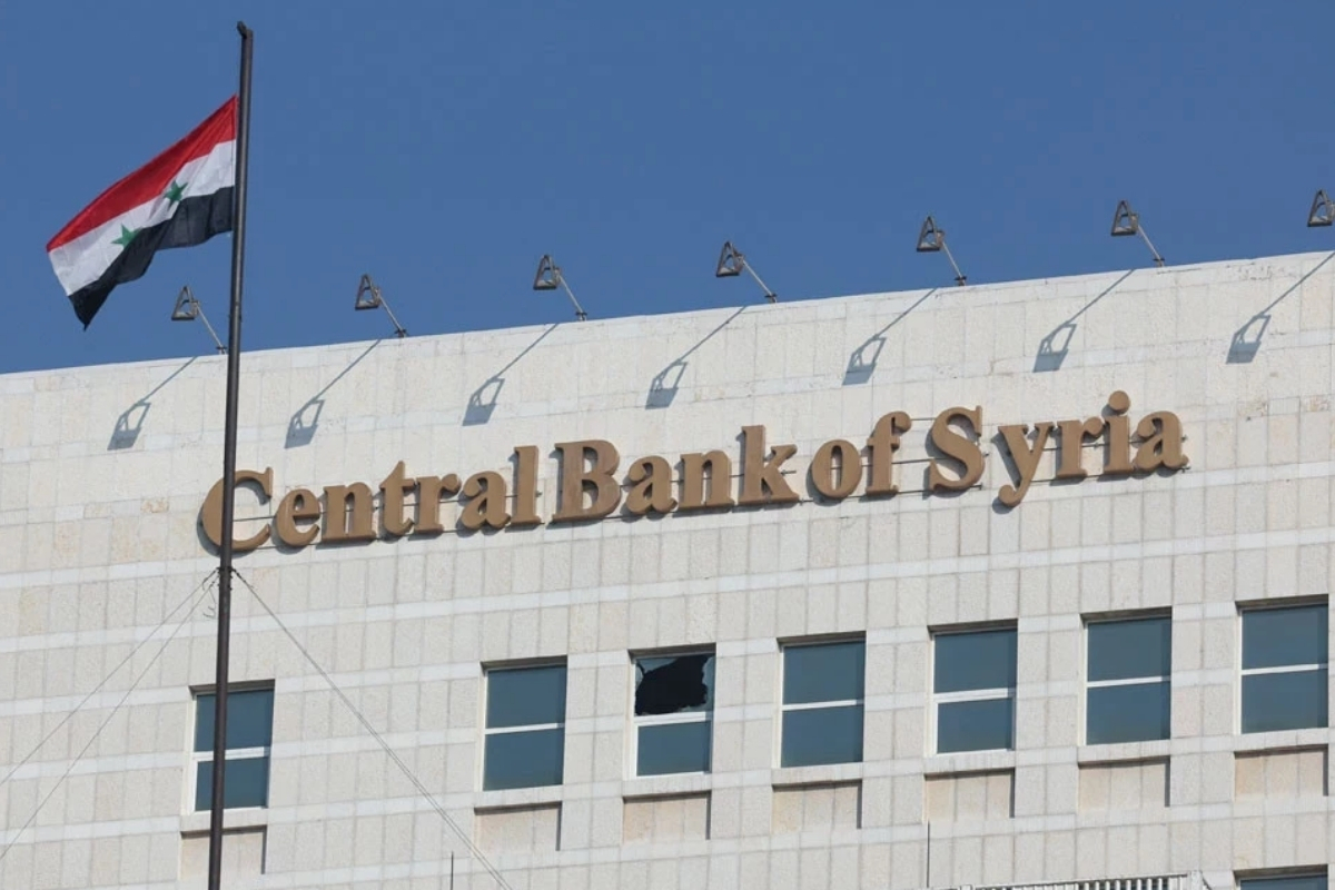 Suriye Merkez Bankası, üzerinde resim ve sembol bulunmayan 6 yeni banknot serisi çıkaracağını açıkladı