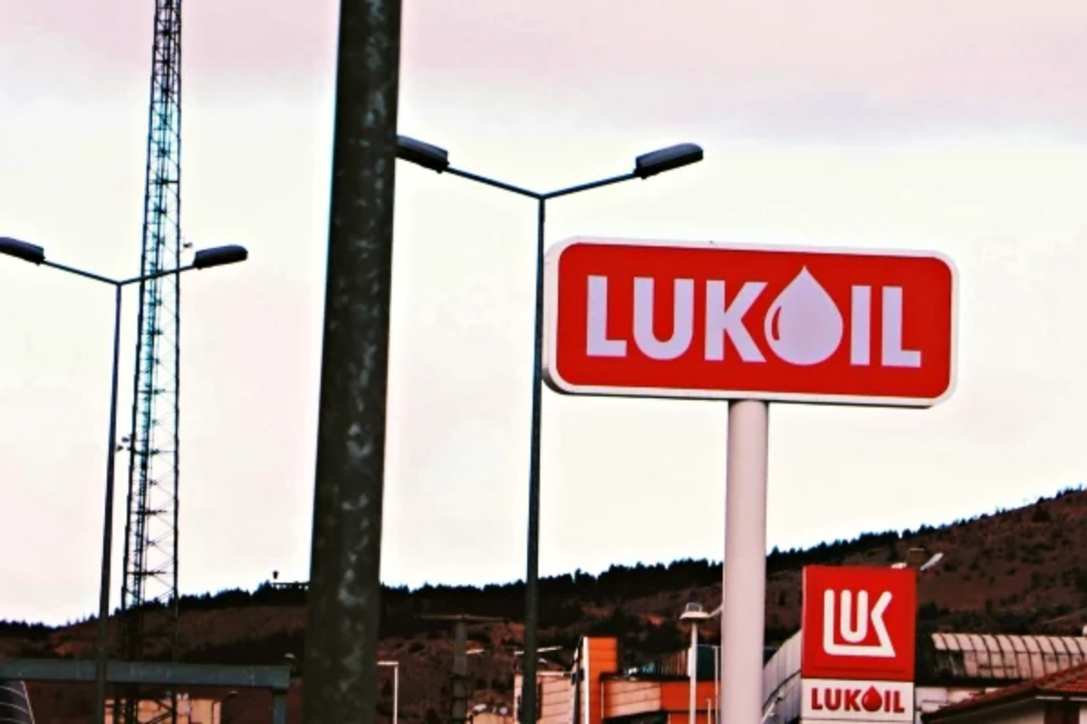 Rus Lukoil, uluslararası varlıklarını İsviçreli şirket Gunvor'a satmak için anlaşma yaptı