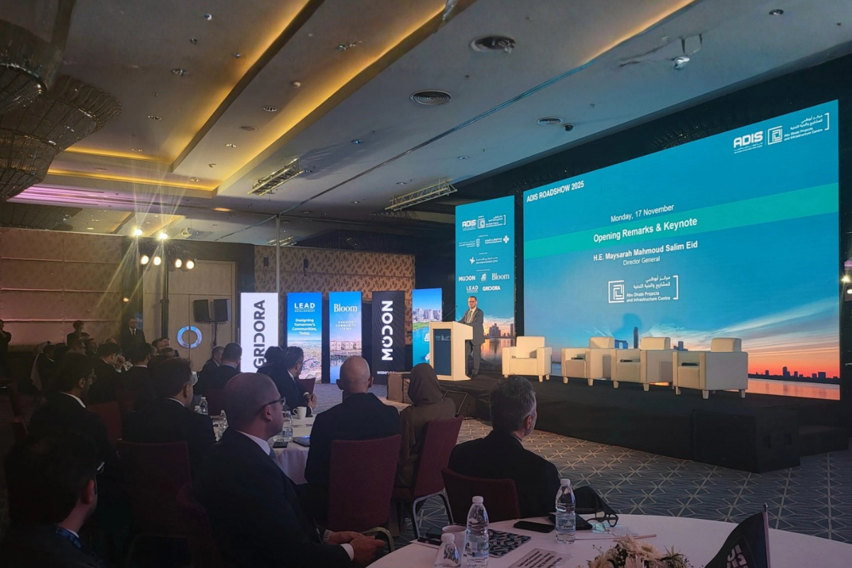 Abu Dabi'de yapılması planlanan 54 milyar dolarlık projeler Türkiye'de yatırımcılara tanıtıldı