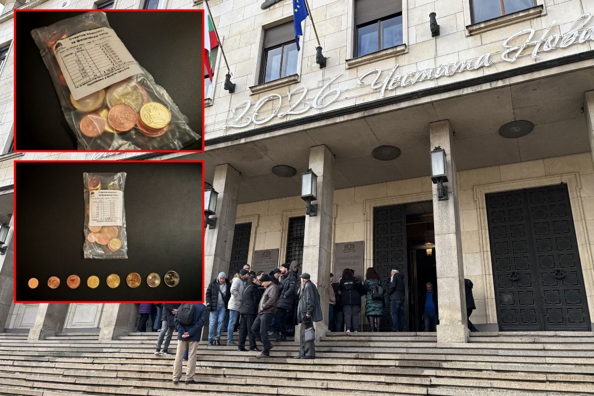 Bulgaristan Merkez Bankası, ilk yerel euro örneklerini bastı