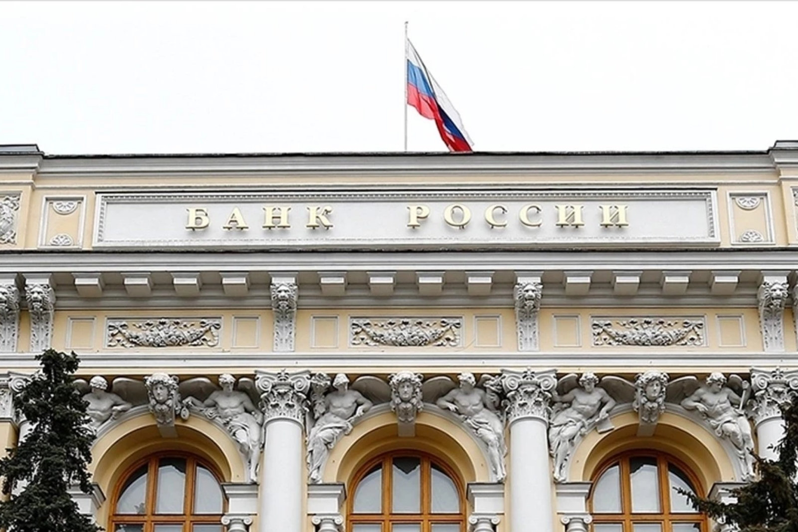 Rusya'da bankaların hassas bilgileri gizleme hakkı uzatıldı