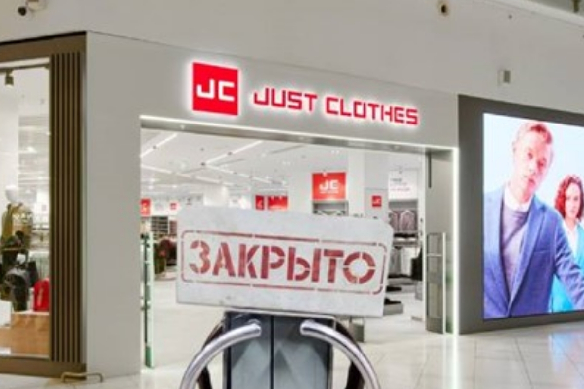 Rusya'da perakende sektörü daralıyor, Türk markalarının da yer aldığı şirketler pazardan çıkıyor