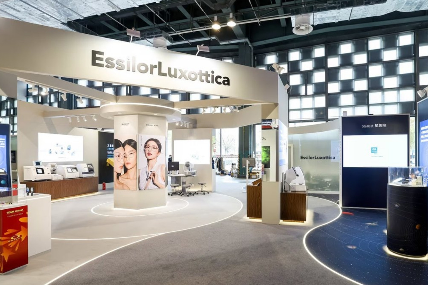 Optik pazarında faaliyet gösteren EssilorLuxottica SA hakkında rekabet soruşturması başlatıldı