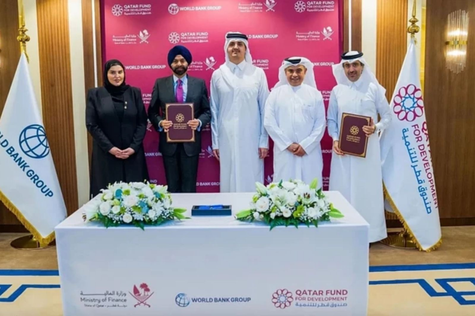 Dünya Bankası Grubu Katar’da ilk ofisini Doha'da açtı