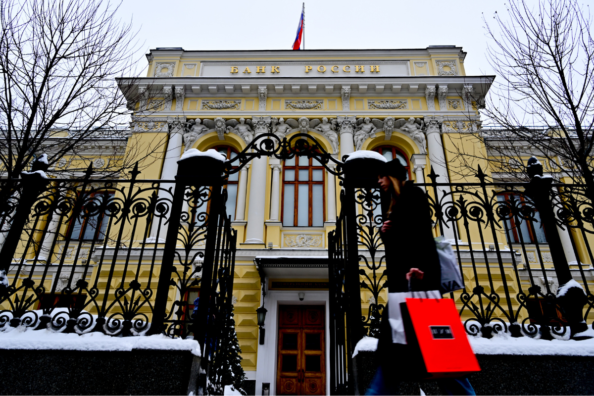 Rusya Merkez Bankası politika faizini 50 baz puan düşürdü