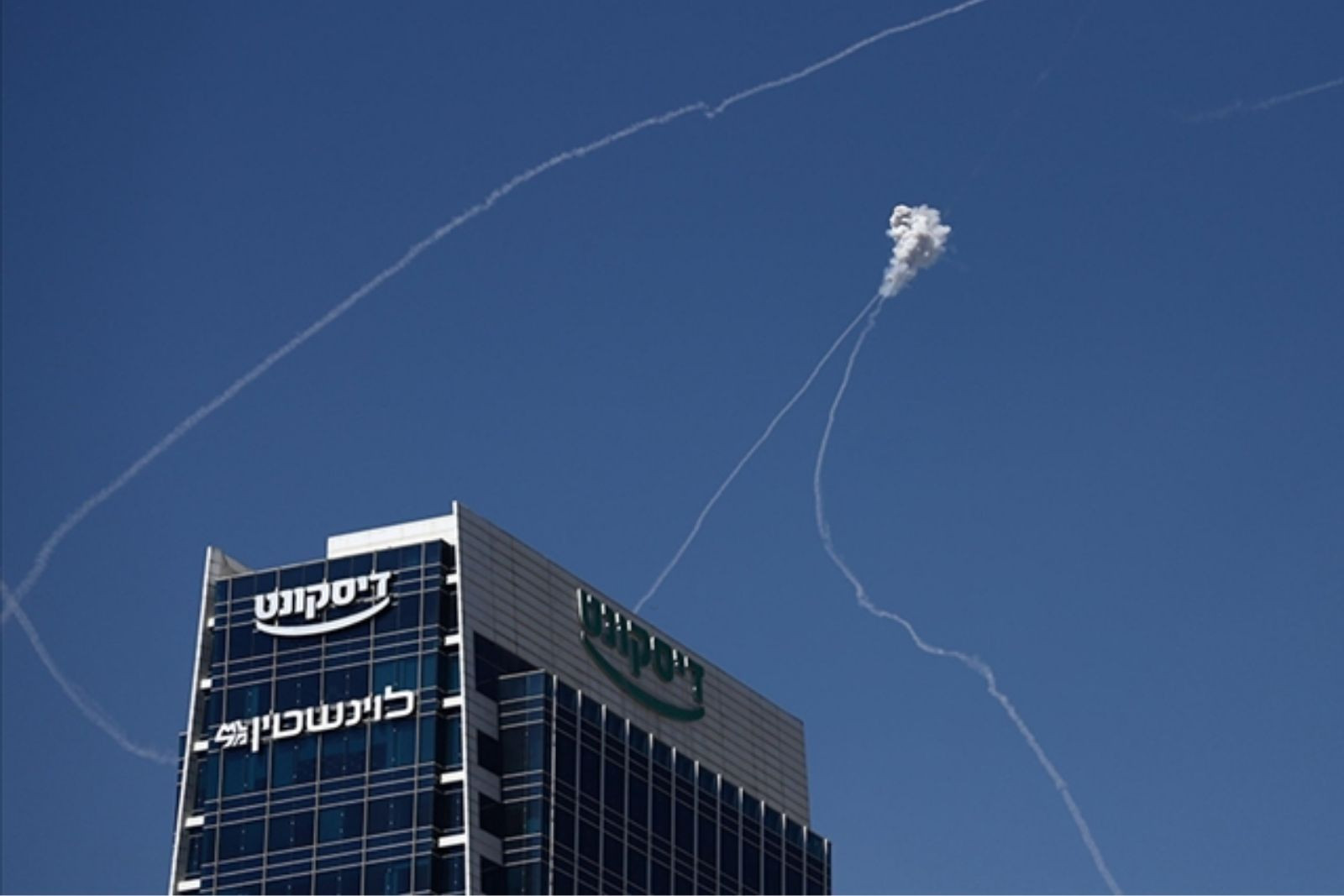 İran'dan Trump'a yanıt, ABD ve İsrail'e "daha geniş ve yıkıcı" misillemelerine devam edecek