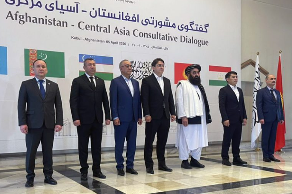 Afganistan ile Orta Asya ülkeleri arasındaki ilk 'İstişare Toplantısı' yapıldı