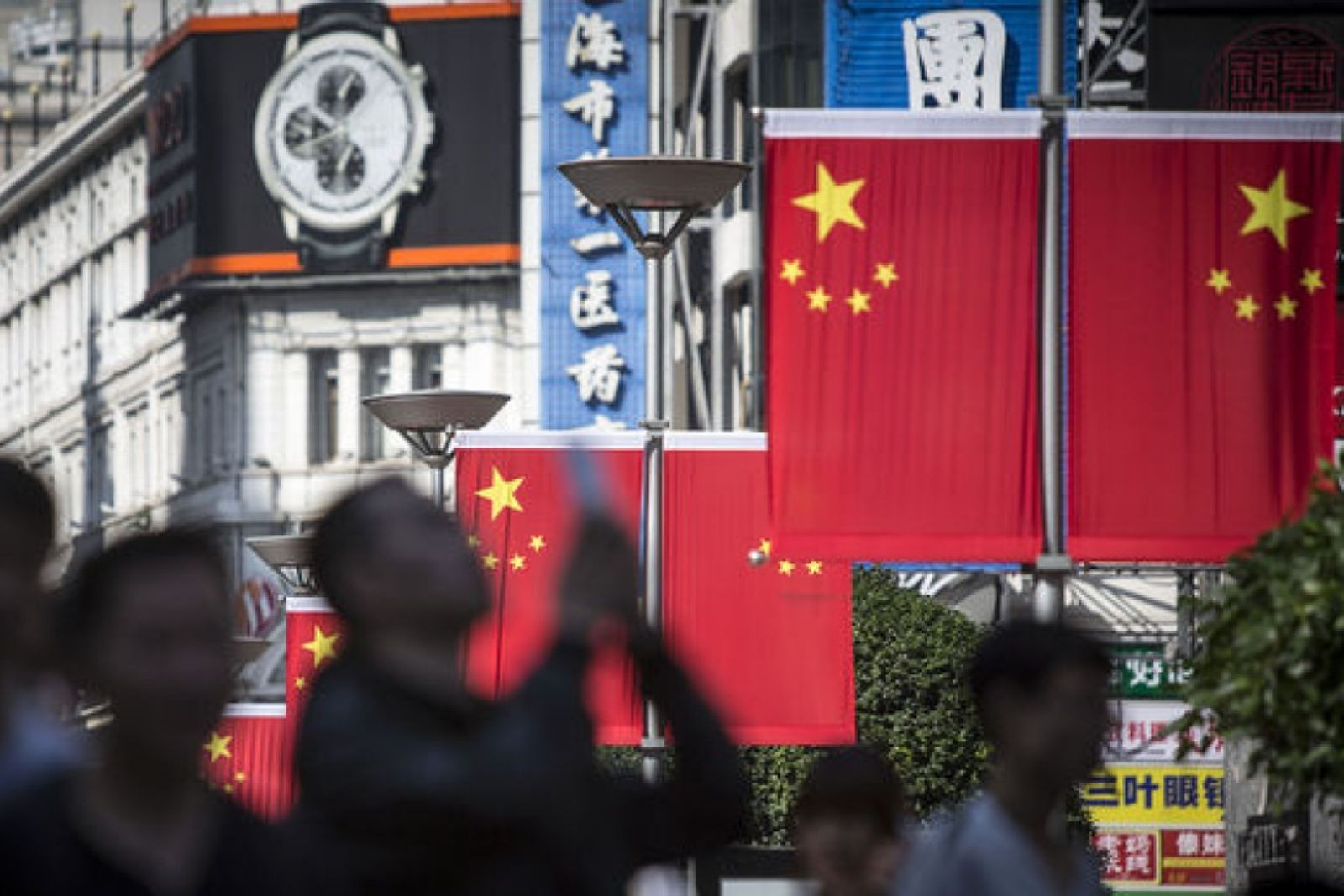 Çin'de kredi faiz oranlarında değişikliğe gidilmedi