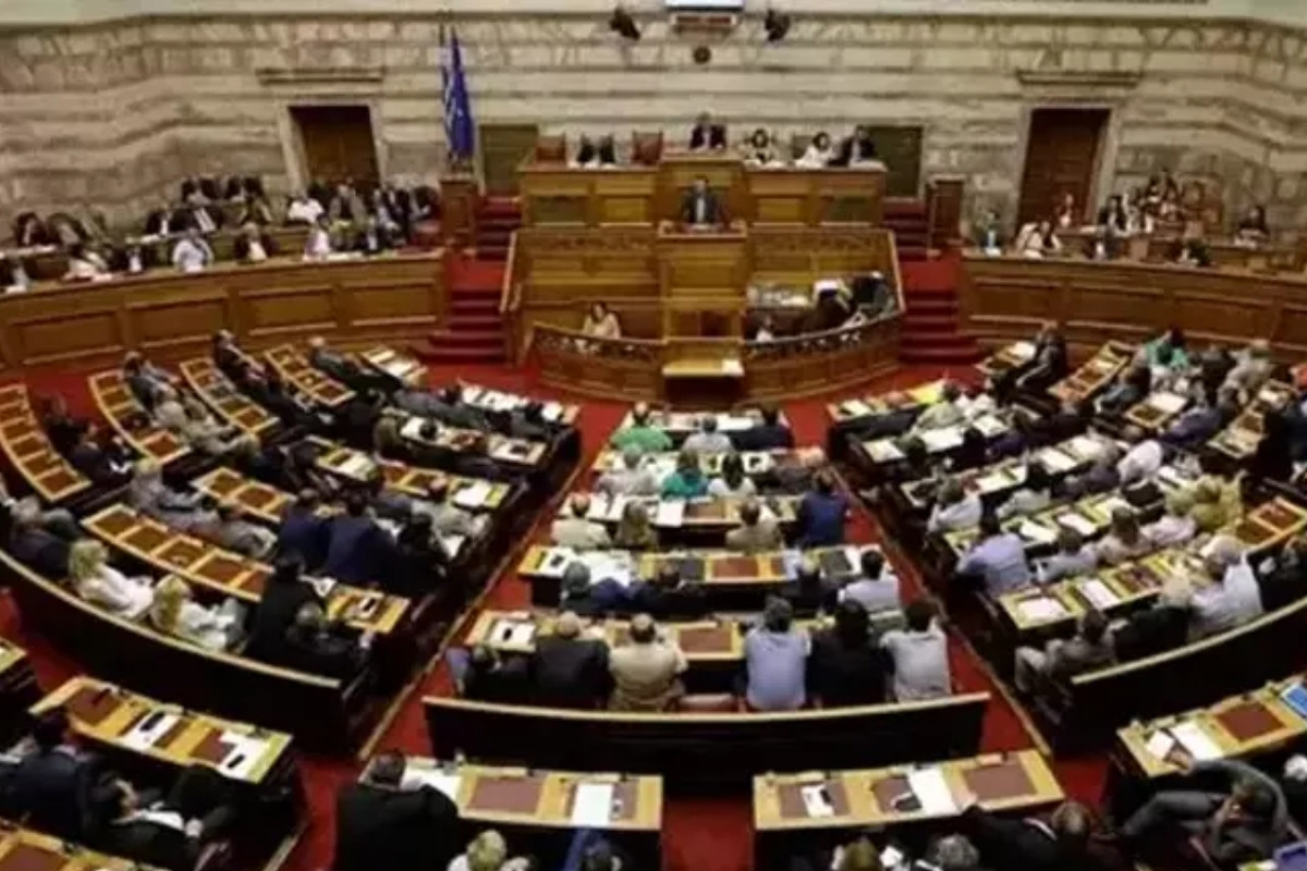 Adı yolsuzluk soruşturmasında geçen 13 Yunan milletvekilinin dokunulmazlığı kaldırıldı