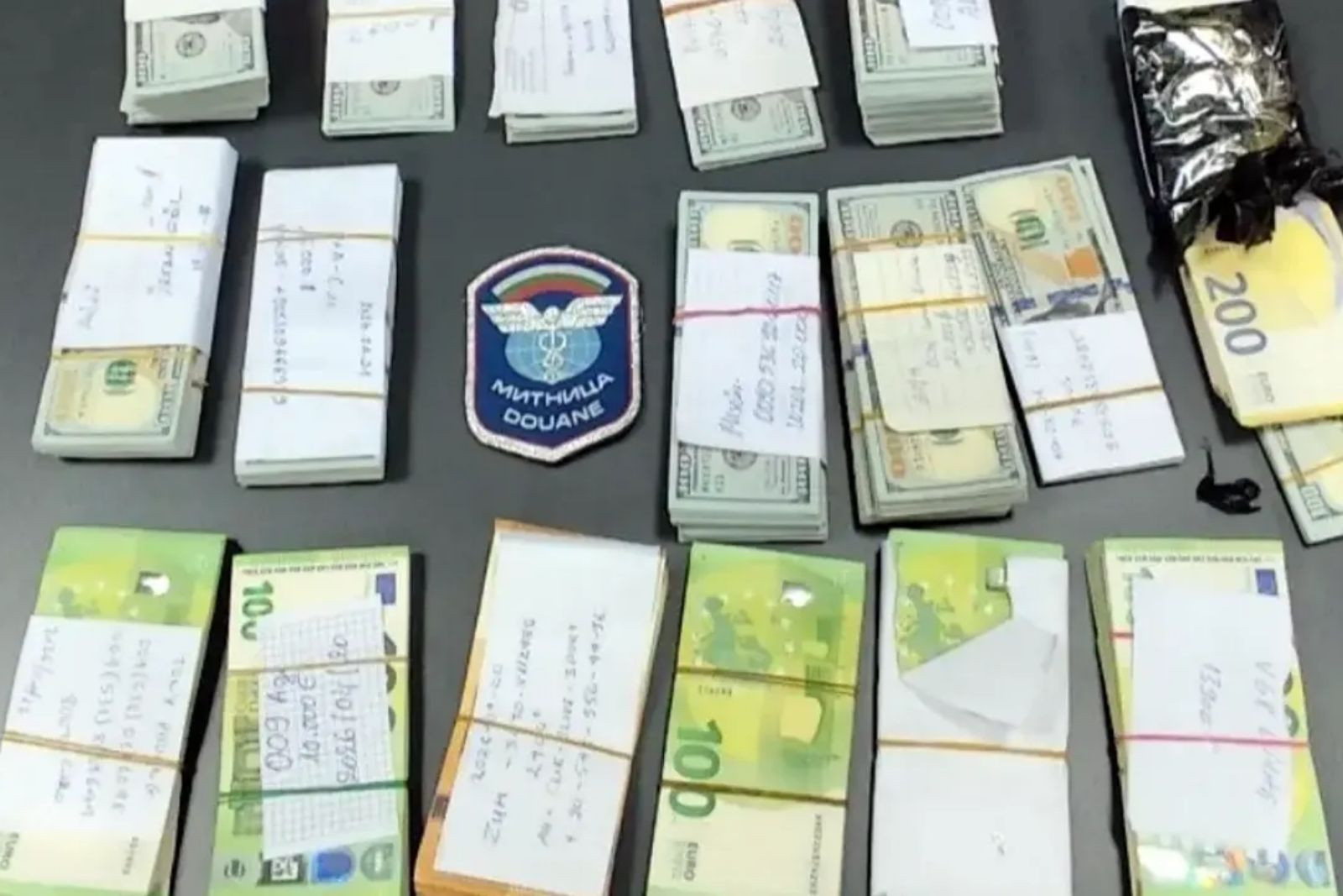 Bulgaristan sınırında Türk sürücünün aracında 200 bin euro yakalandı