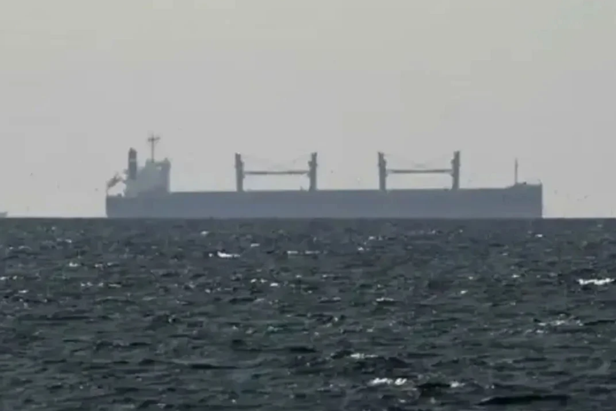 Katar, ülke karasularında ticari bir geminin İHA tarafından hedef alındığını açıkladı