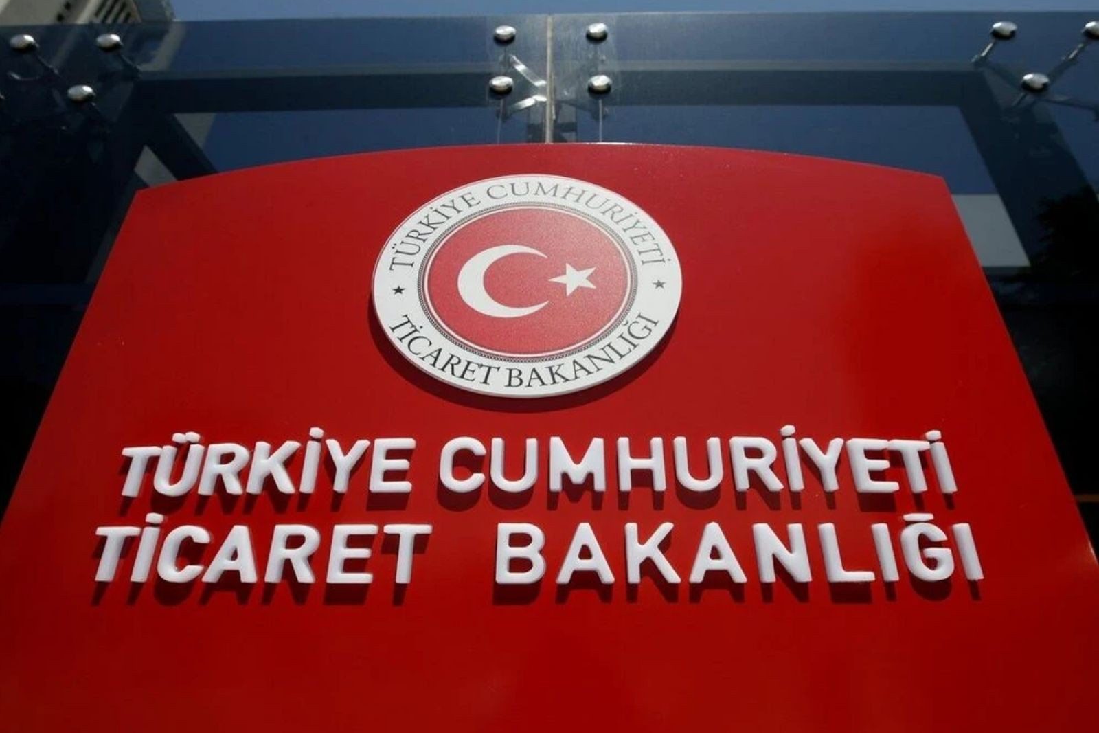 Ticaret Bakanlığı duyurdu, yurt dışında kazanılan ödüllere gümrük kolaylığı
