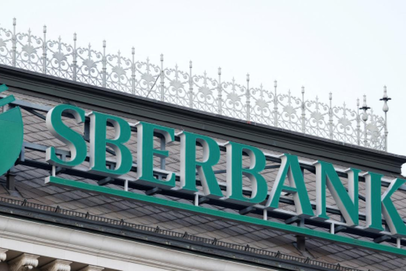 Rusya’nın en büyük bankası Sber, Türkiye'ye dönmeye hazır
