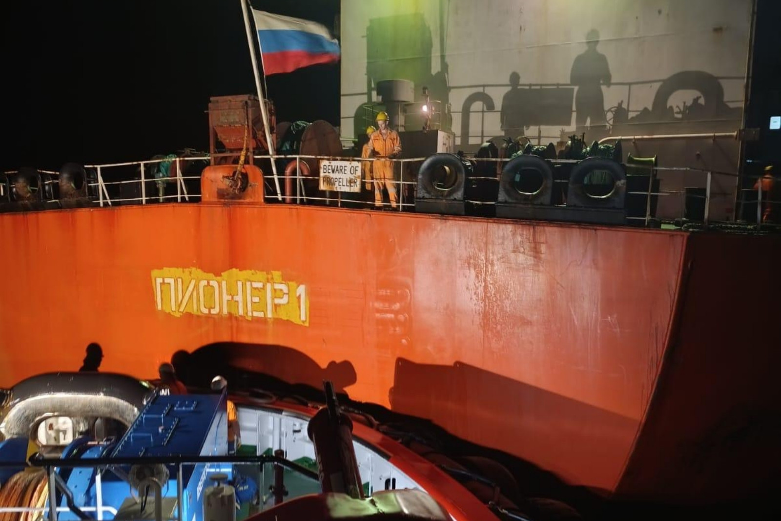 Arıza nedeniyle Marmara Adası'nda sürüklenen petrol tankeri kurtarıldı
