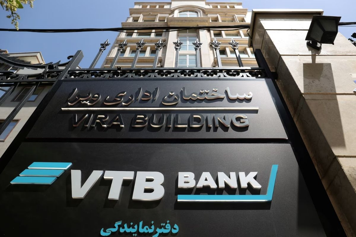 ABD, İran'ın yaptırımlardan kaçmasına yardım ettiği gerekçesiyle Rus VTB Bank'a yaptırım uyguladı