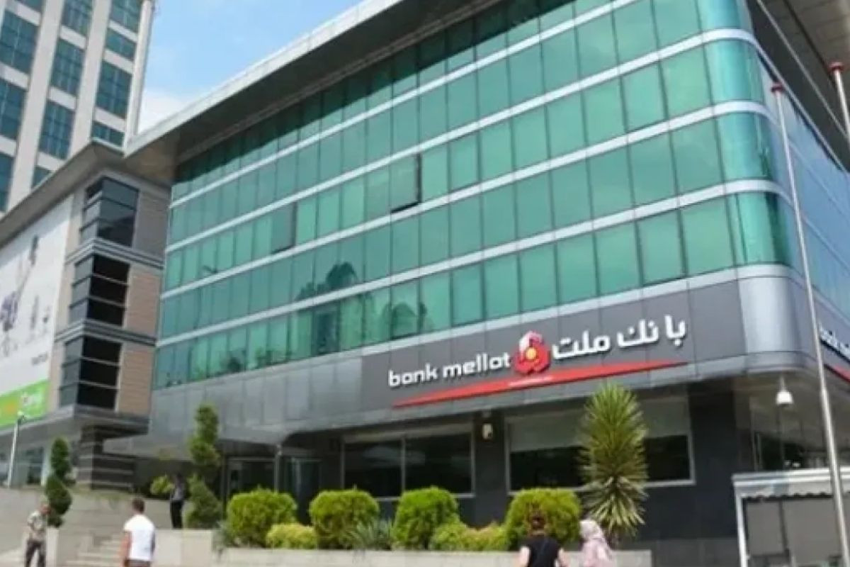 İran merkezli Bank Mellat'ın İstanbul şubesinin faaliyet izni iptal edildi