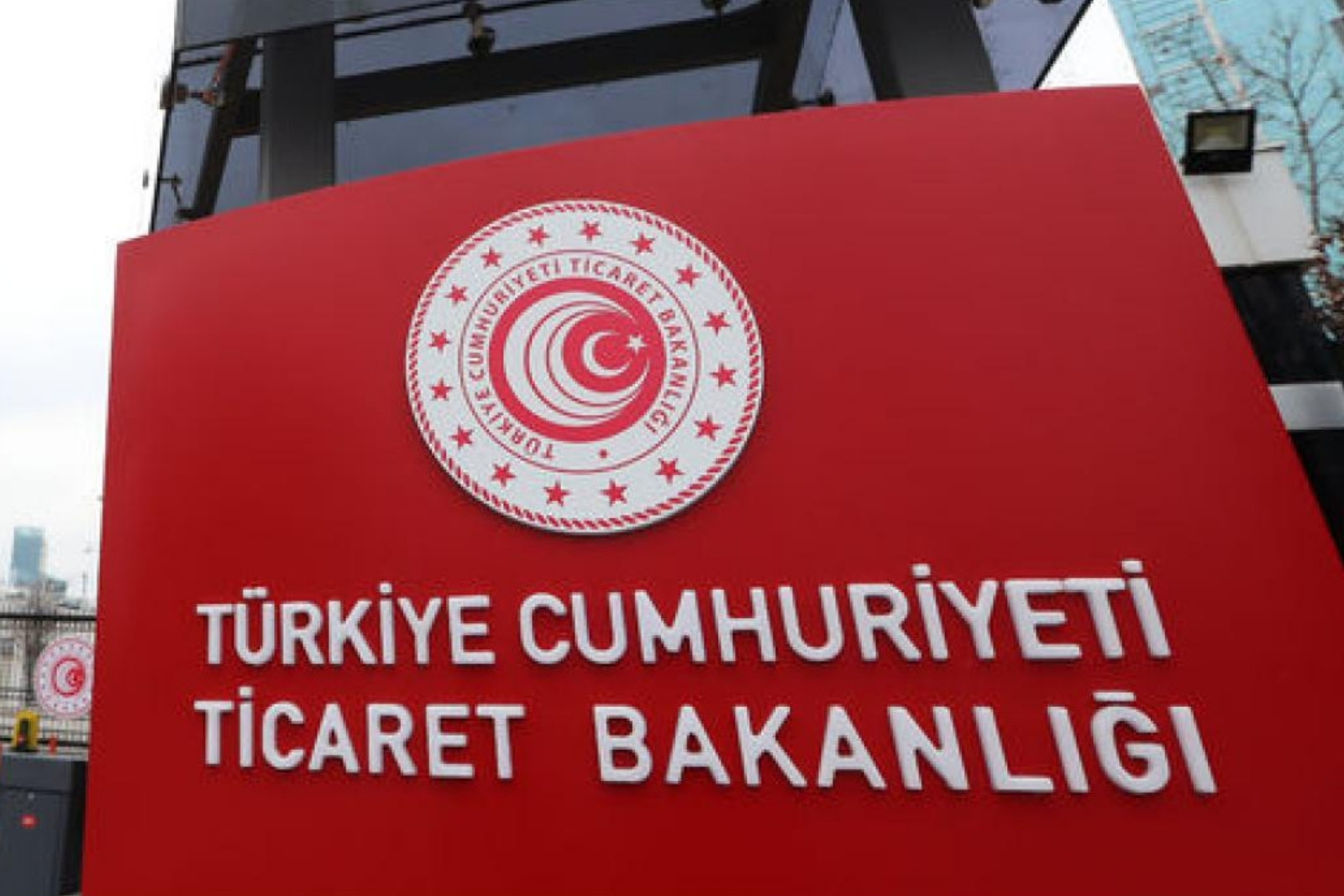 Ticaret Bakanlığı'ndan ağustos ayında 535 firma dahilde işleme izin