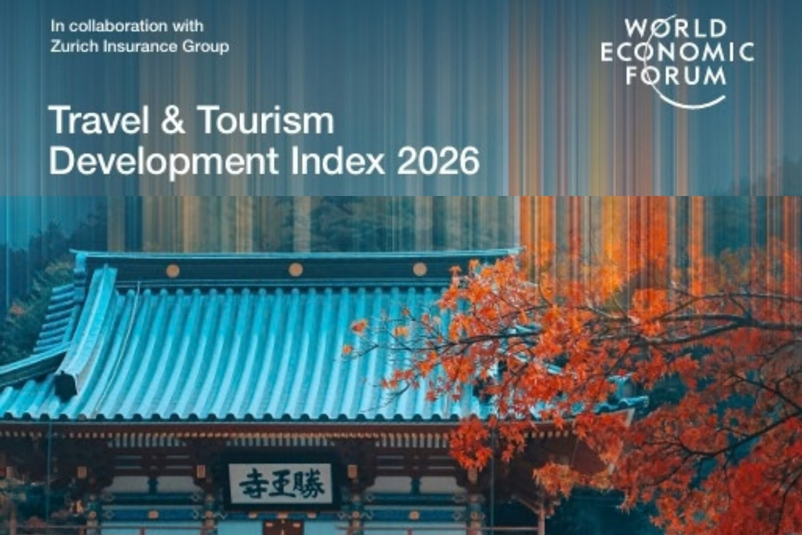 Türkiye WEF Endeksi'nde 11 basamak birden yükseldi