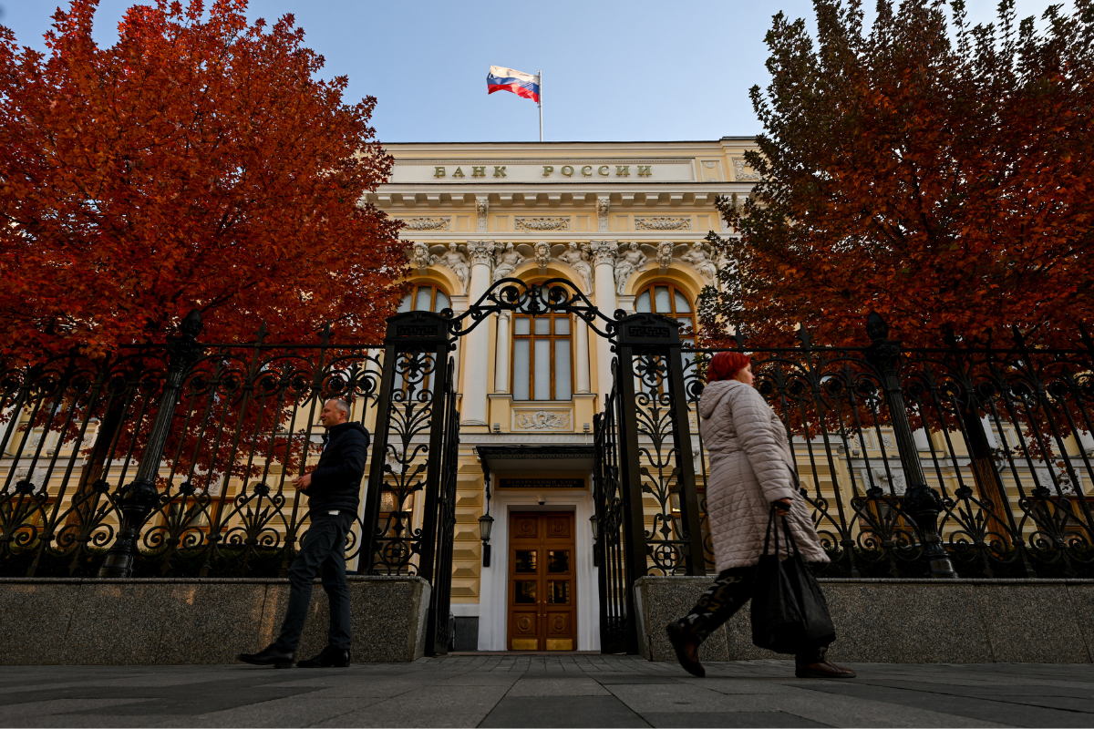 Rusya Merkez Bankası politika faizini yüzde 14'te sabit tuttu