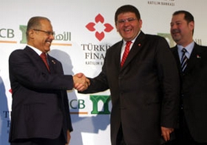 Türkiye Finans'tan sermaye artırımı