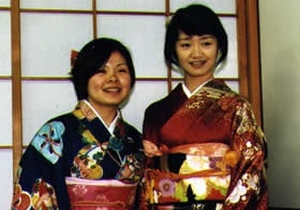 Japon kadını nasıl para kazanıyor?