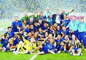 Fenerbahçe kupaya doydu... 