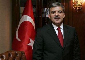 Gül, Cern heyetini kabul etti
