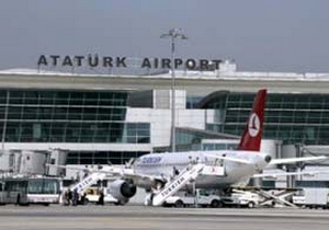 Atatürk Havalimanı ne zaman kapatılacak?