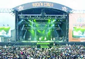 Rock’n Coke el değiştirdi