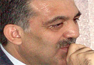 Yemen Türküsü, Gül’ü ağlattı