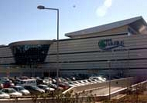 Tepe Grubu Nautilus'u satıyor