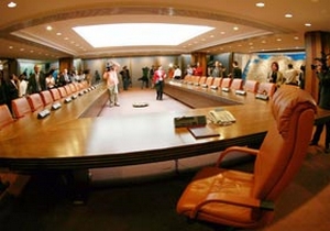 Bakanlar Kurulu ilk kez Çankaya Köşkü'nde toplanacak