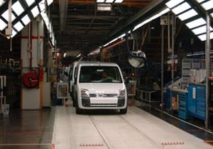 Ford Otosan, 1.2 milyon dolarlık Ar-Ge merkezi kurdu
