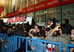 Ümraniye'de teknoloji çılgınlığı