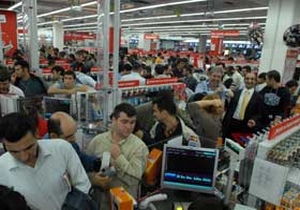 Amerika'da 'Black Friday' çılgınlığı