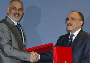 "Sıcak takip" anlaşmaya girmedi"