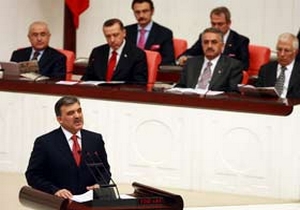 Gül kaçıncı Cumhurbaşkanı?