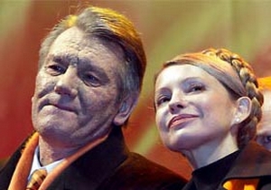 Turuncu prenses'in sinsi planı