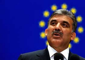 Gül'e Uluslararası ödül