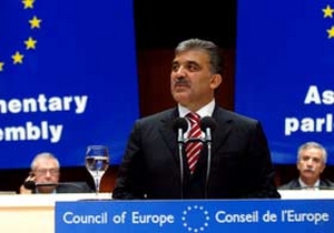 AKPM; Endişeliyiz