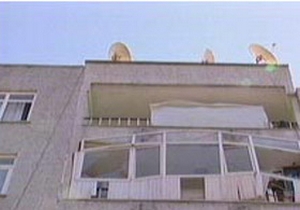 Patlama da bomba şüphesi