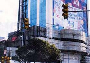 HSBC binasına TOBB talip oldu