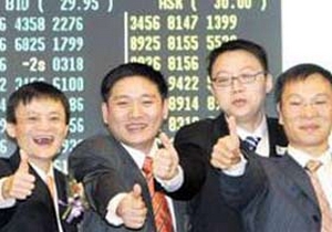 Alibaba'yı kırk haramiler yaktı