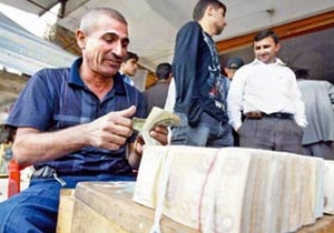 Irak ile Türkiye'nin bankacılık krizi