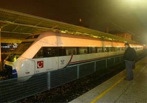Hızlı tren bilet fiyatları açıklandı