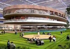 Merter arazisi çok pahalı mı satıldı?