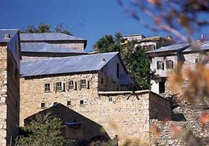 Harput evleri kiraya verilecek