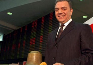 AVM ve hastanelerde borsa dersi verecek